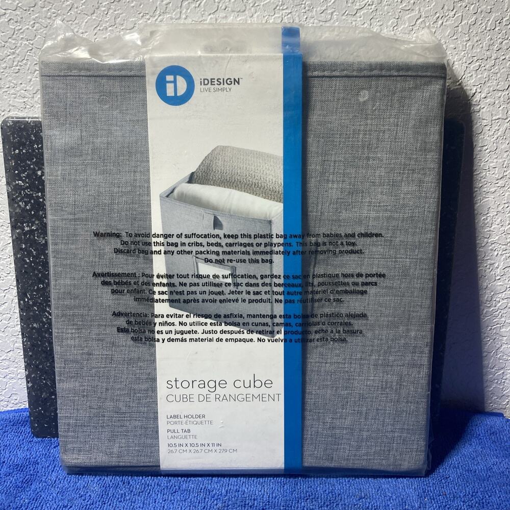 InterDesign Storage Cube Foldable Built In Handle~10.5in x 10.5in x 11in
